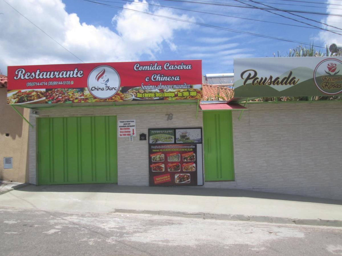 Recanto Das Rosas Poços de Caldas المظهر الخارجي الصورة